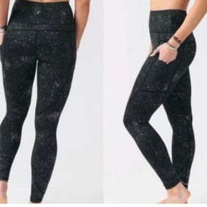 Zyia Light n’ Tight Leggings